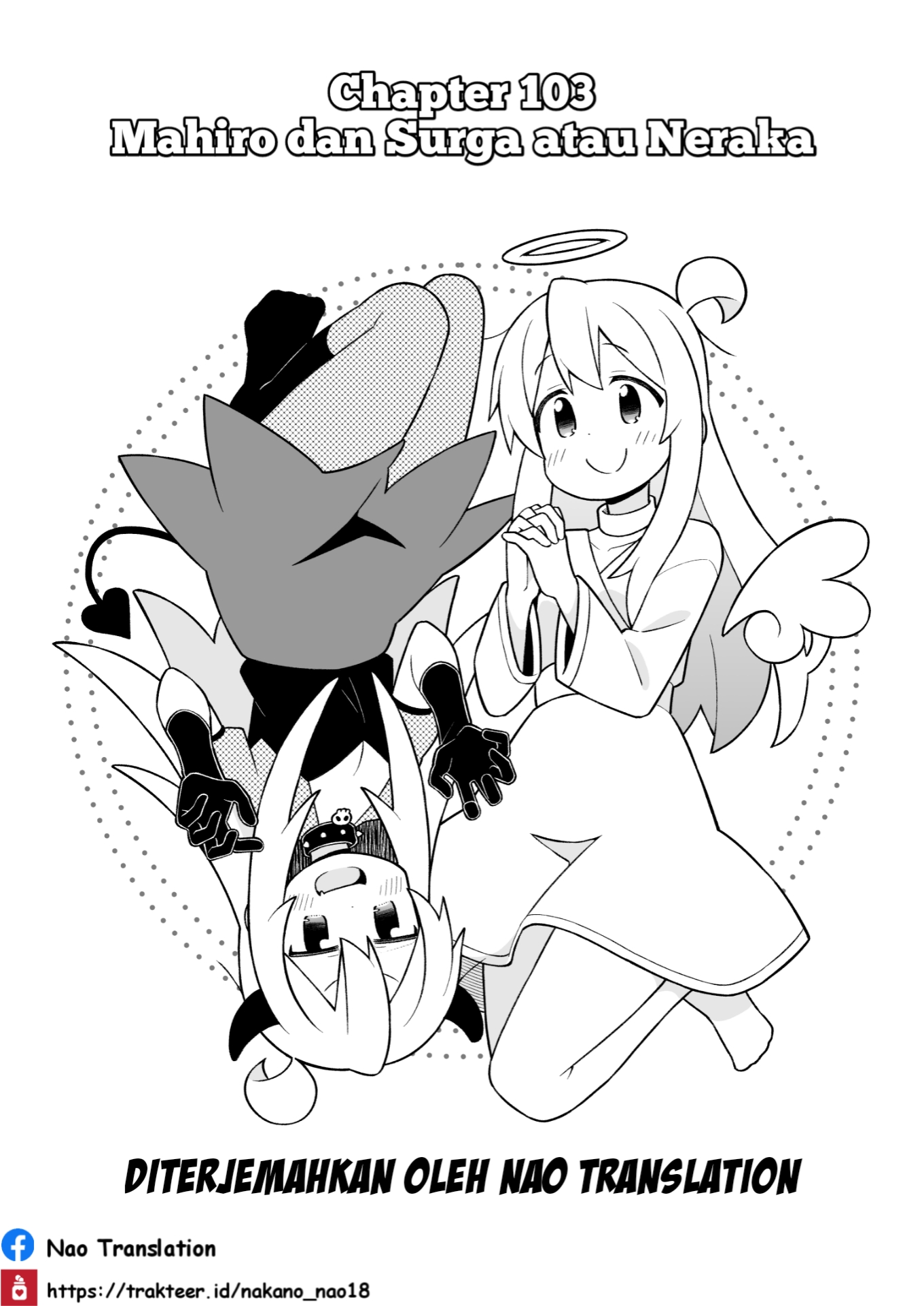 Onii-chan wa Oshimai Chapter 102 Gambar 2