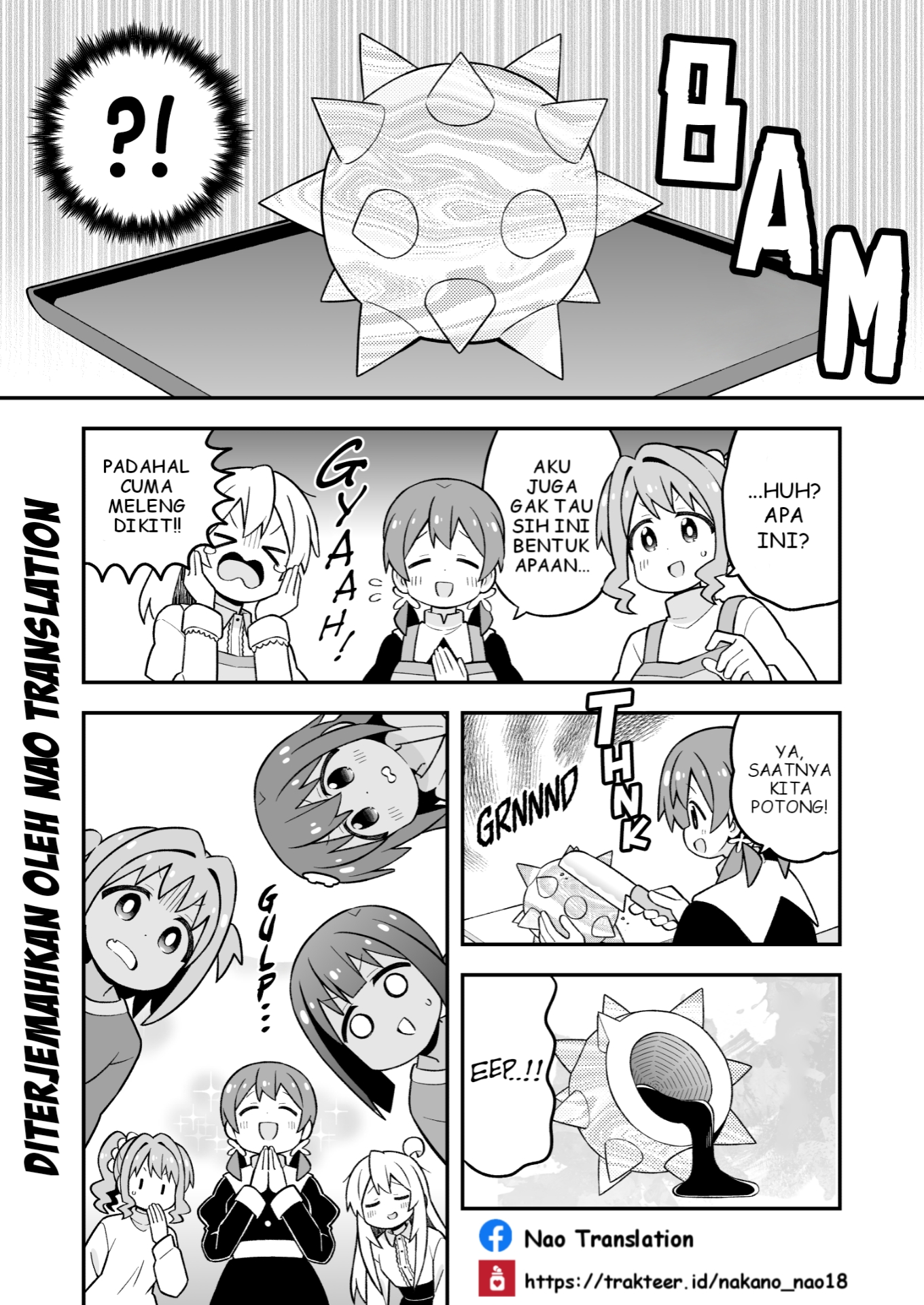 Onii-chan wa Oshimai Chapter 102 Gambar 11