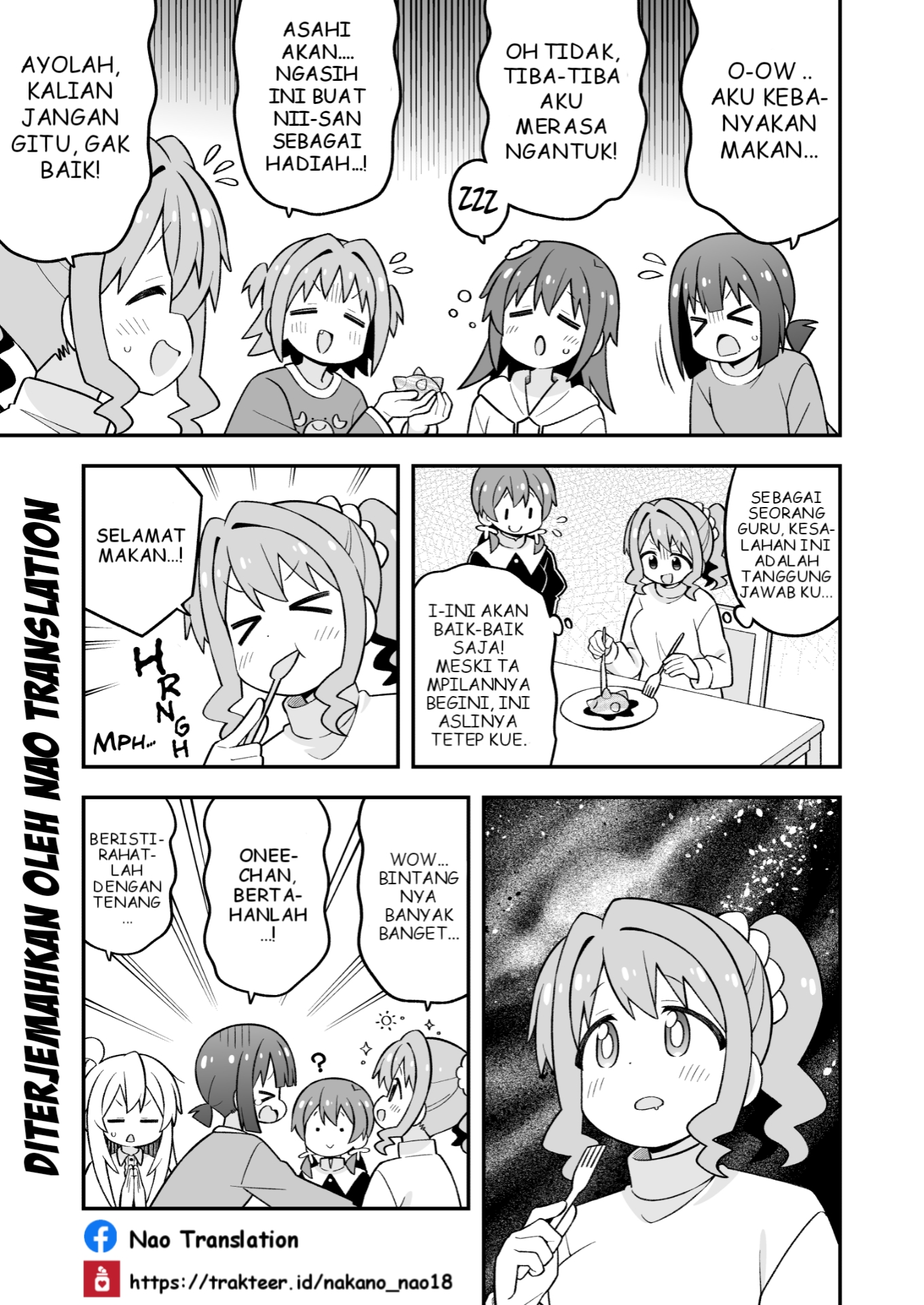 Onii-chan wa Oshimai Chapter 102 Gambar 12