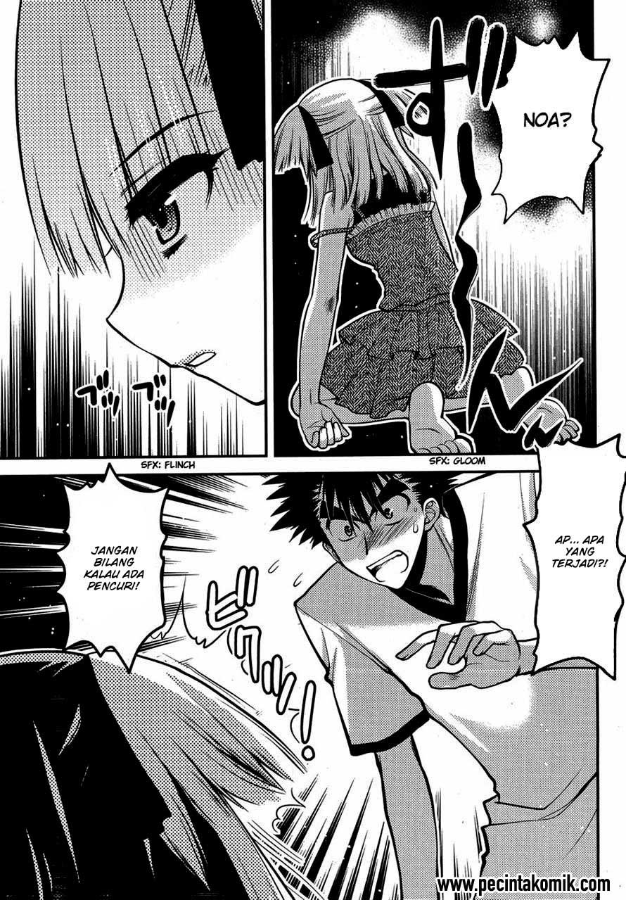 Oniichan Control Chapter 20 Gambar 4