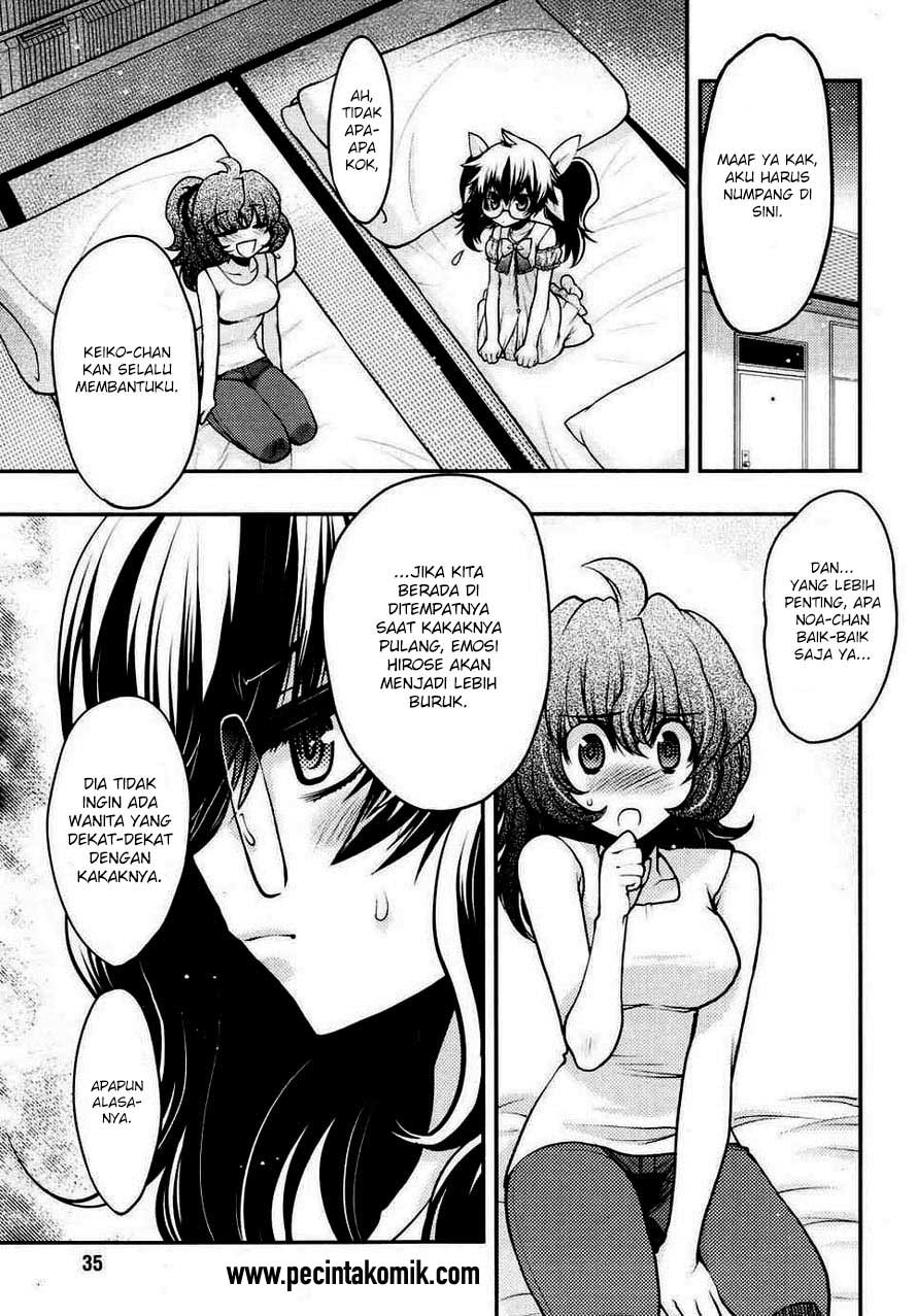 Oniichan Control Chapter 20 Gambar 8