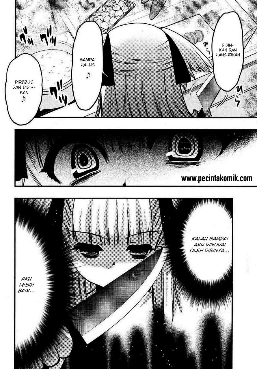 Oniichan Control Chapter 20 Gambar 11