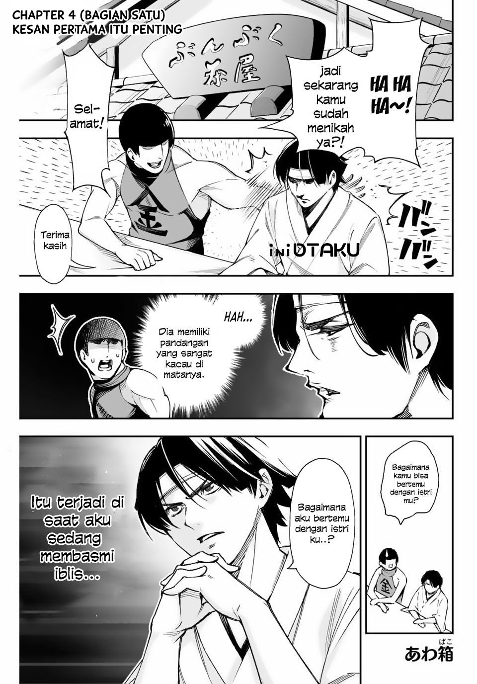 Oniyome wo Metotte Shimatta Chapter 04 Gambar 1