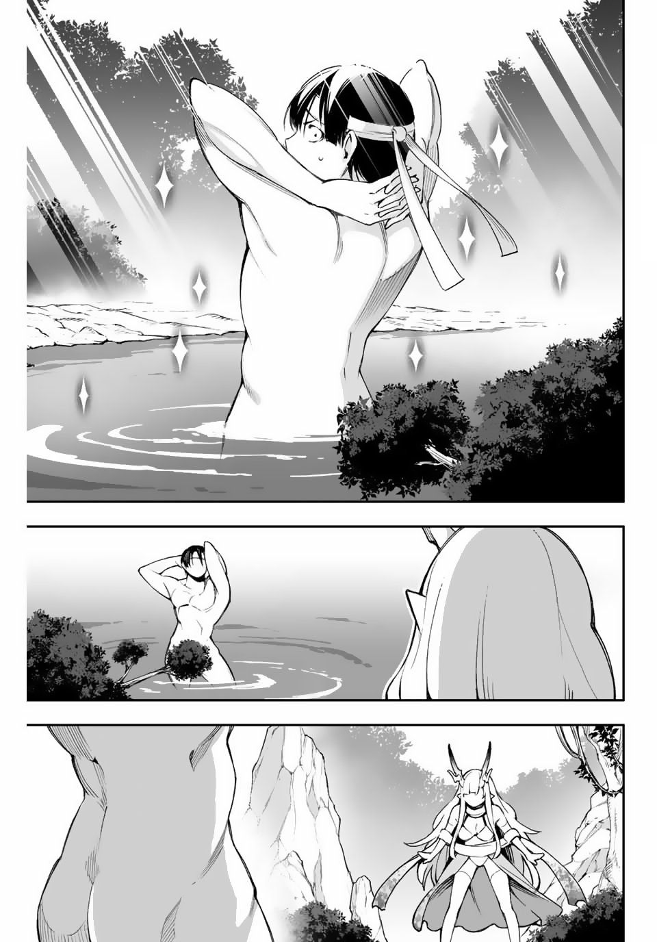 Oniyome wo Metotte Shimatta Chapter 04 Gambar 5