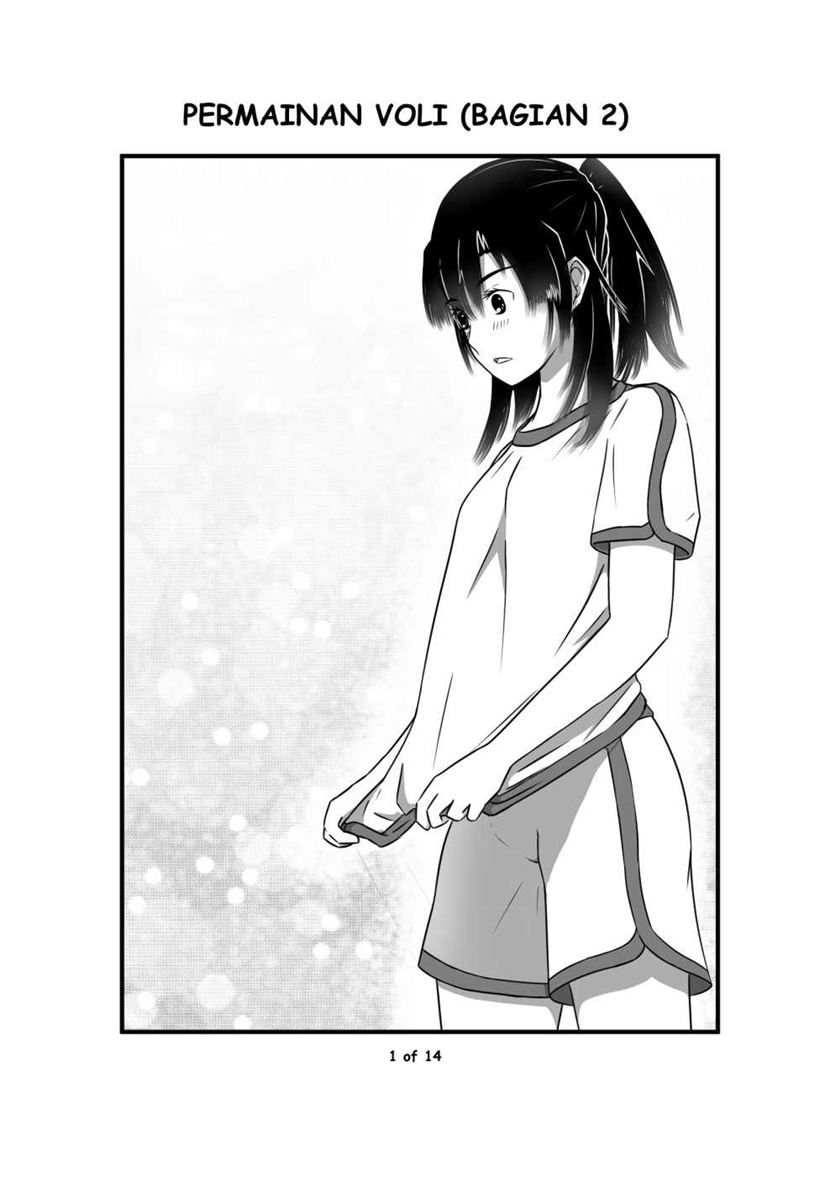Only Rika Chapter 07 Gambar 1
