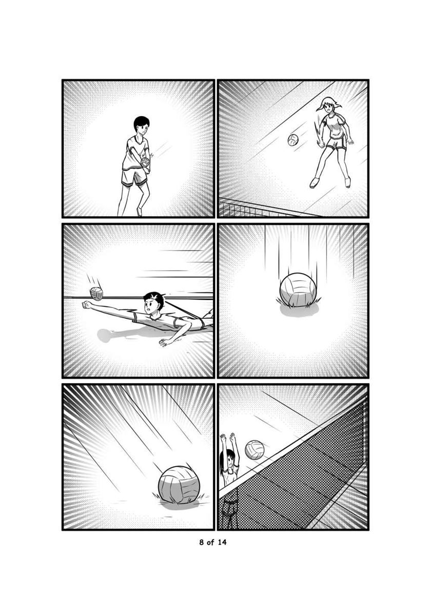 Only Rika Chapter 07 Gambar 8