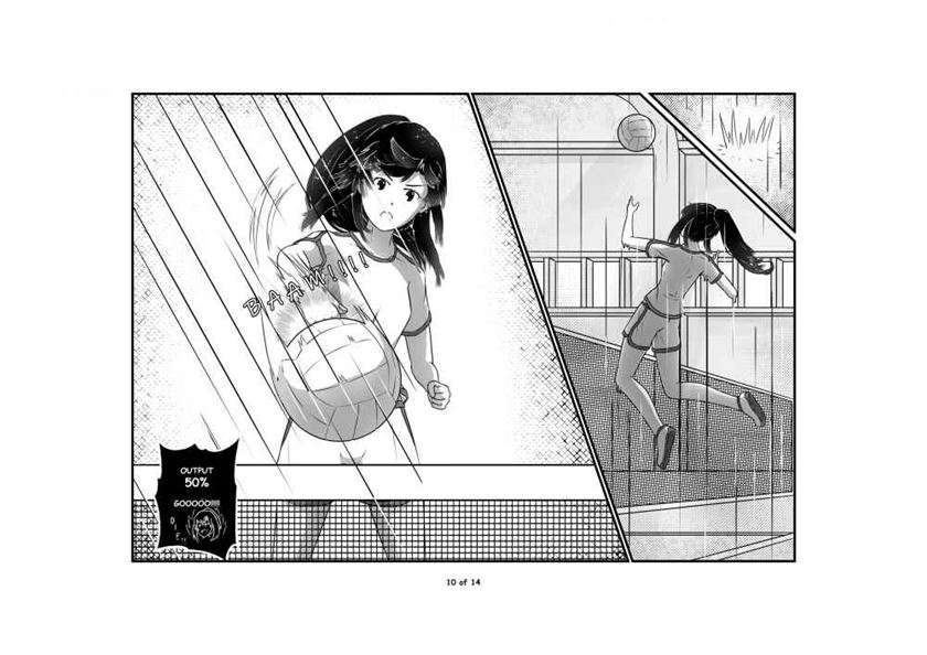 Only Rika Chapter 07 Gambar 10