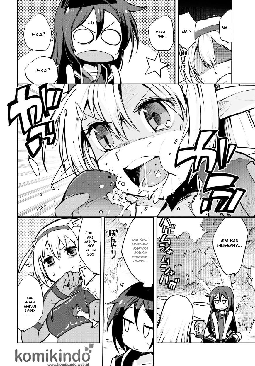 Only Sense Online Chapter 14 Gambar 3