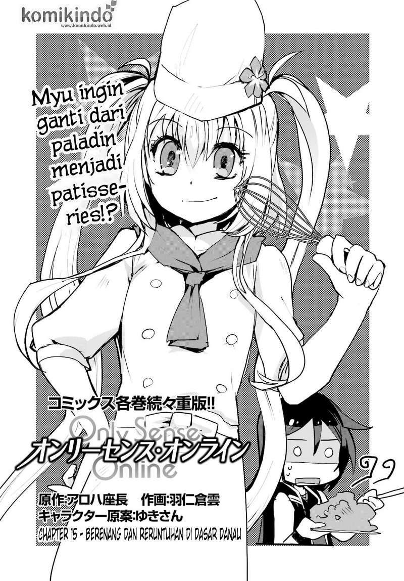 Only Sense Online Chapter 15 Gambar 2