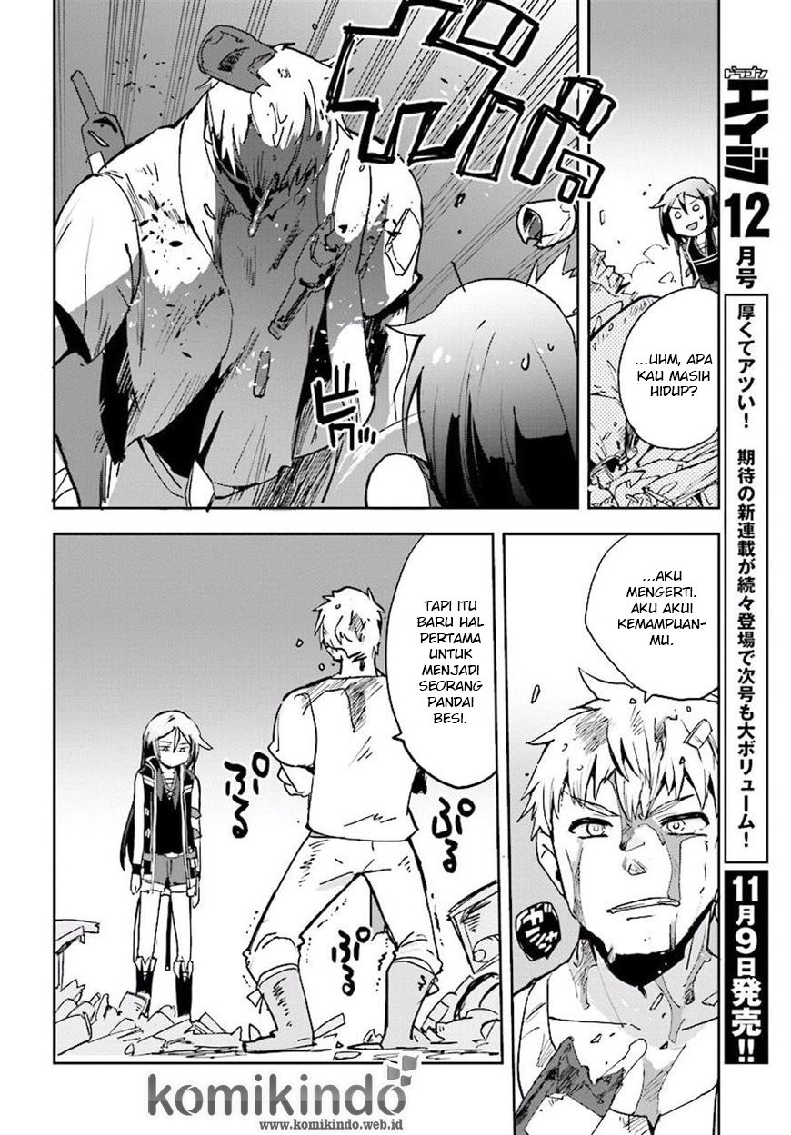 Only Sense Online Chapter 23 Gambar 9