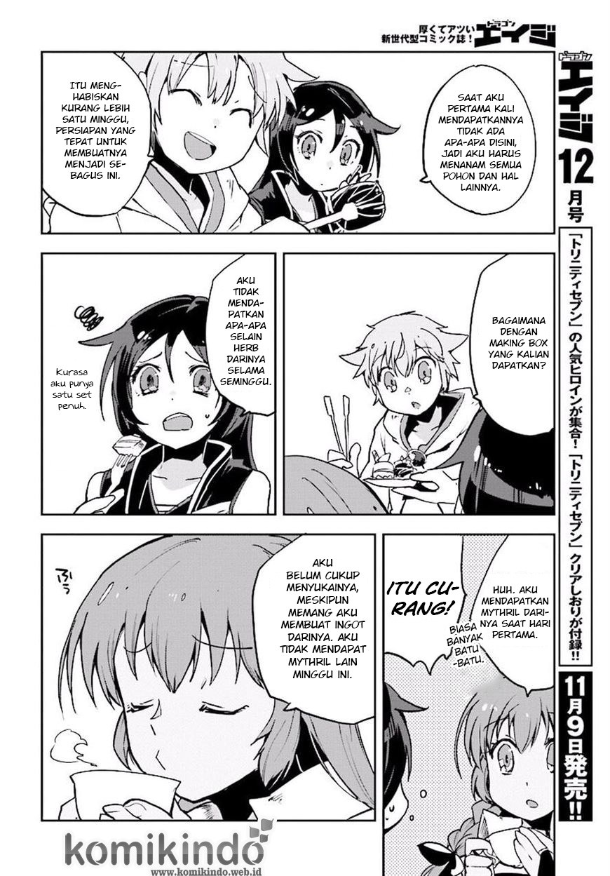 Only Sense Online Chapter 23 Gambar 17