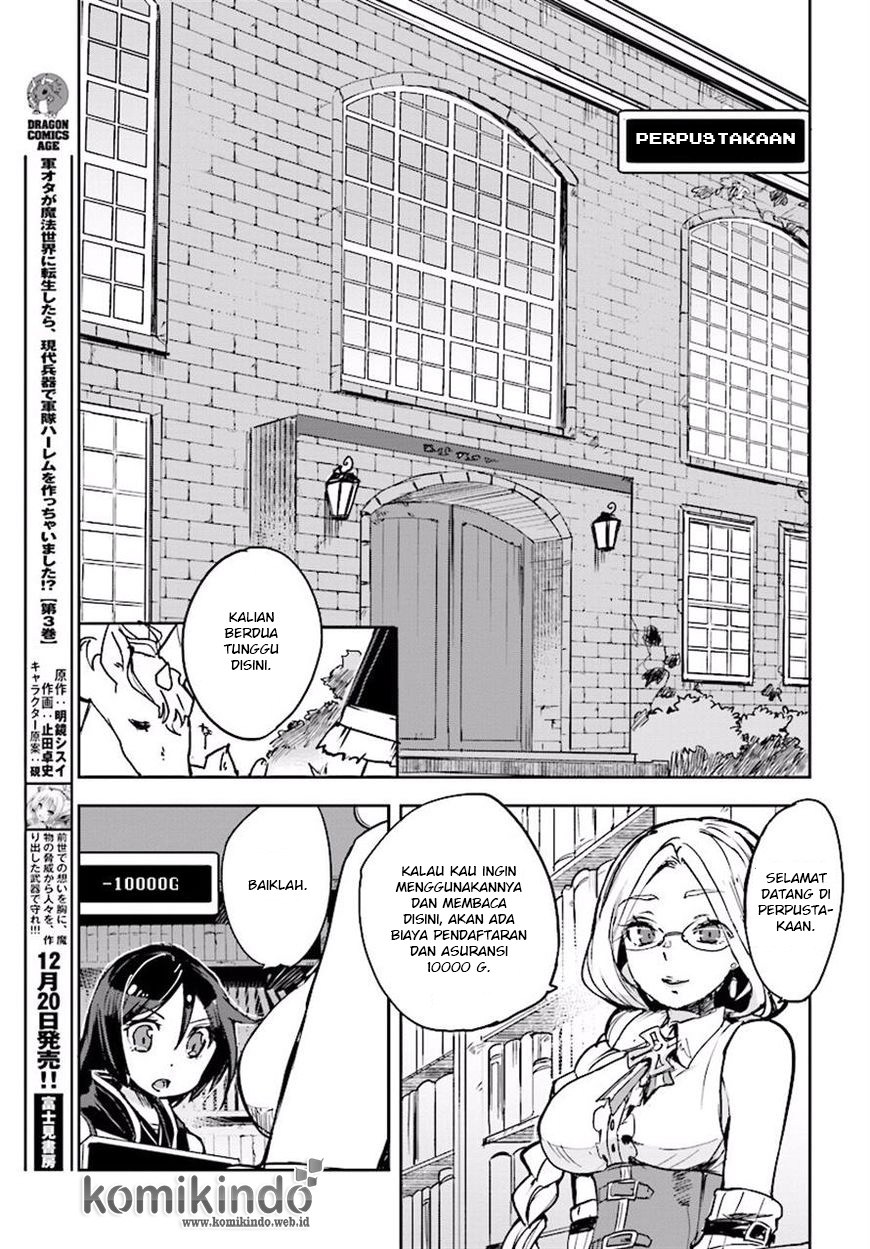 Only Sense Online Chapter 25 Gambar 14