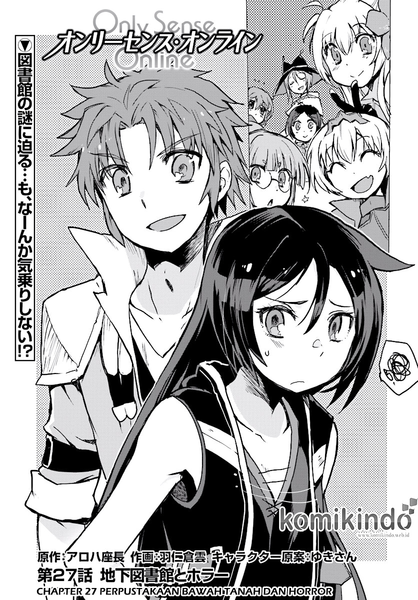 Only Sense Online Chapter 27 Gambar 2