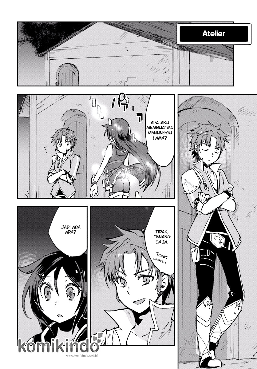 Only Sense Online Chapter 27 Gambar 3