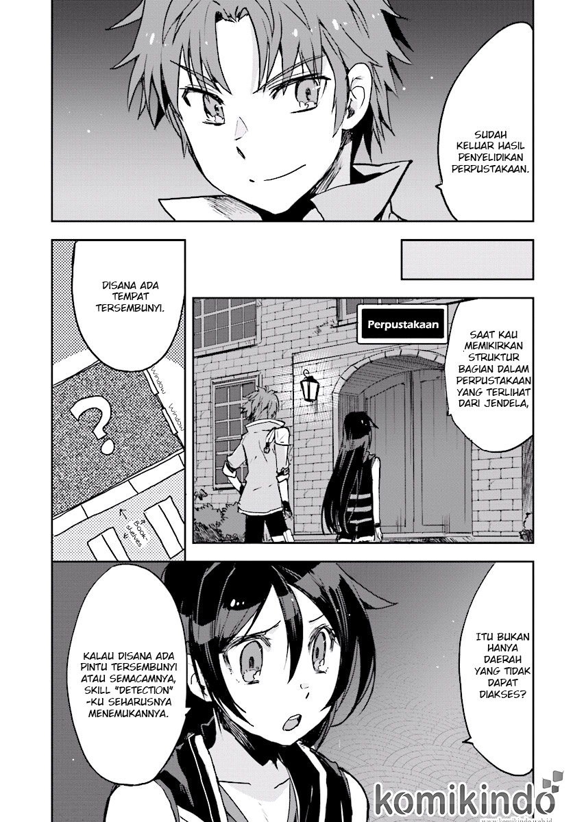 Only Sense Online Chapter 27 Gambar 4