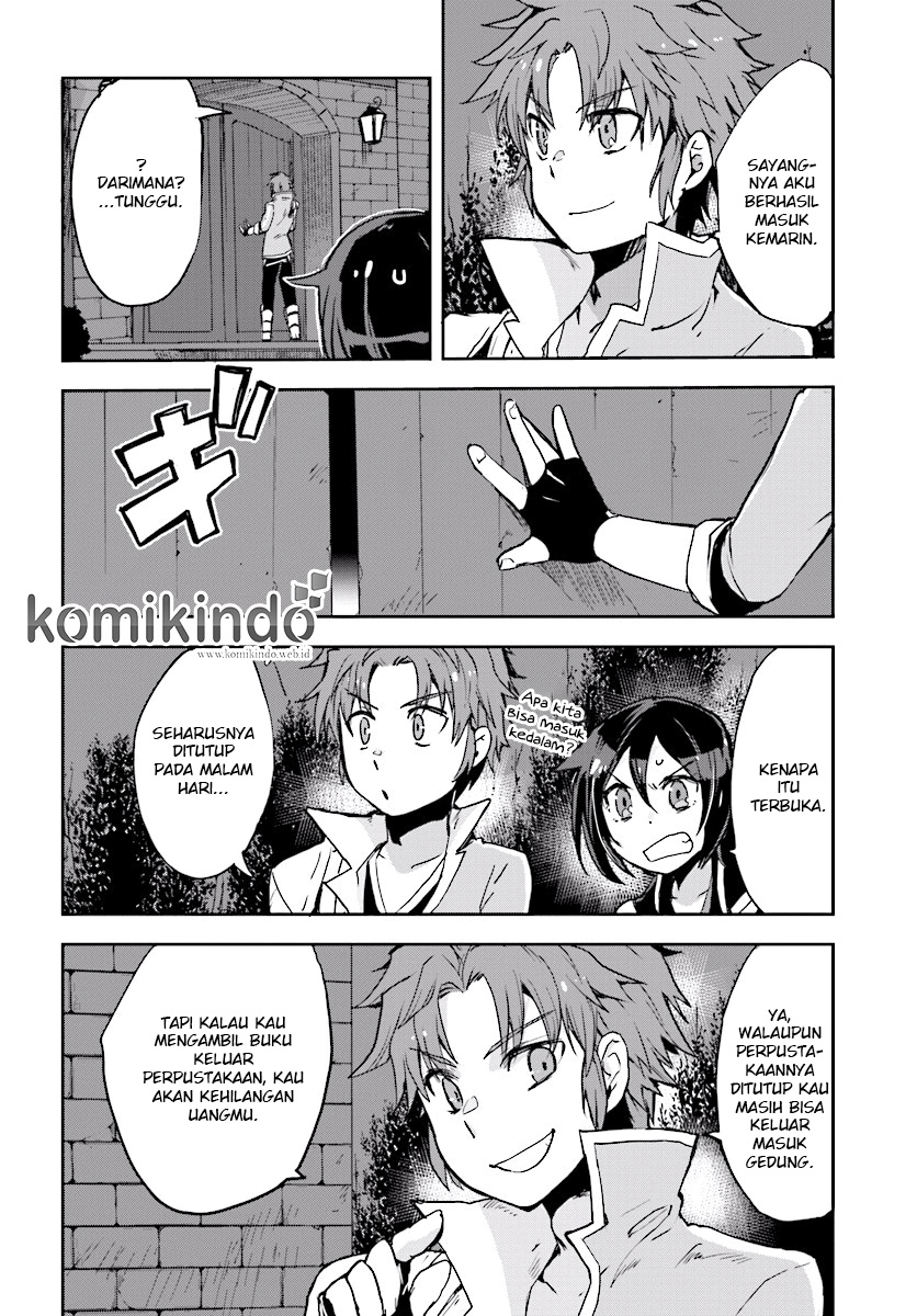 Only Sense Online Chapter 27 Gambar 5