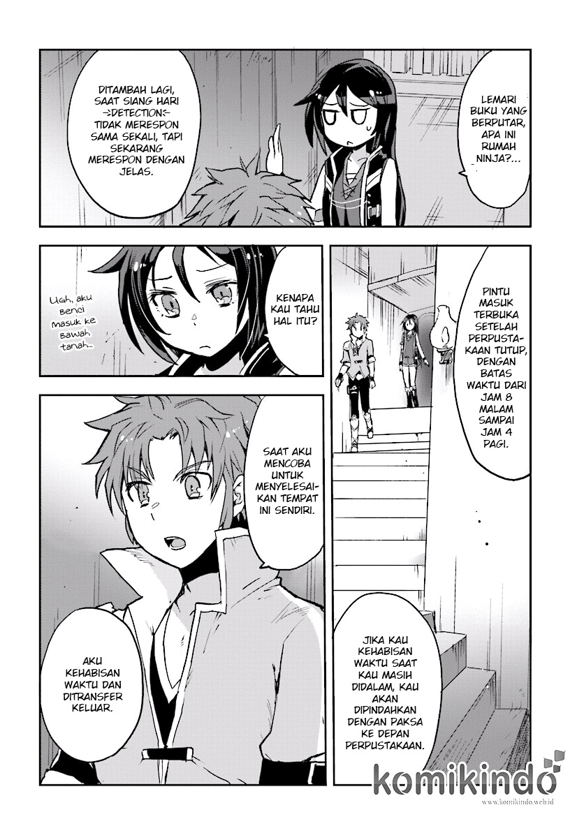 Only Sense Online Chapter 27 Gambar 7