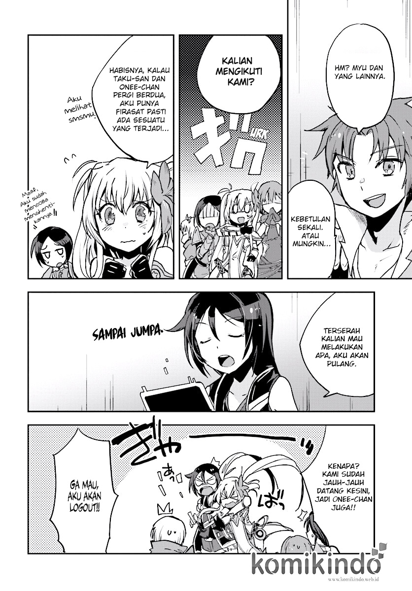Only Sense Online Chapter 27 Gambar 11