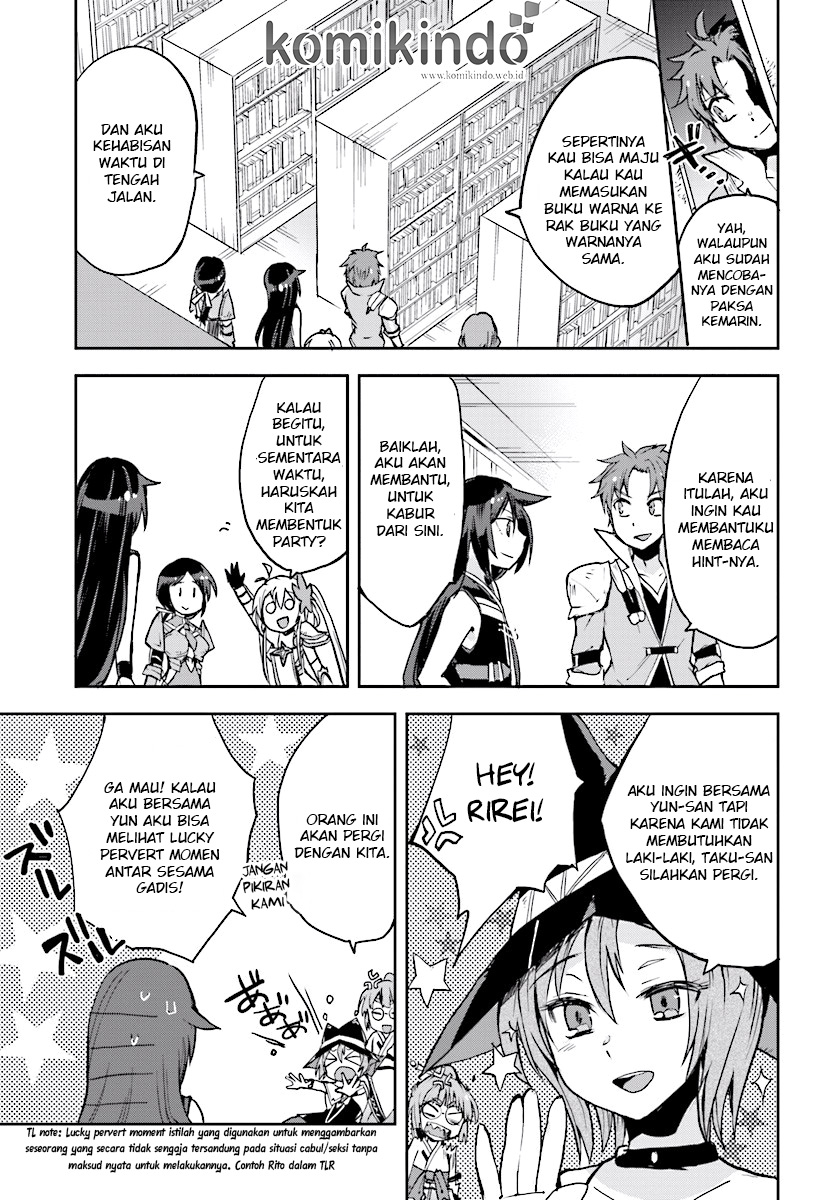 Only Sense Online Chapter 27 Gambar 14