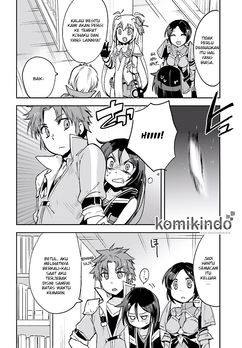 Only Sense Online Chapter 27 Gambar 15