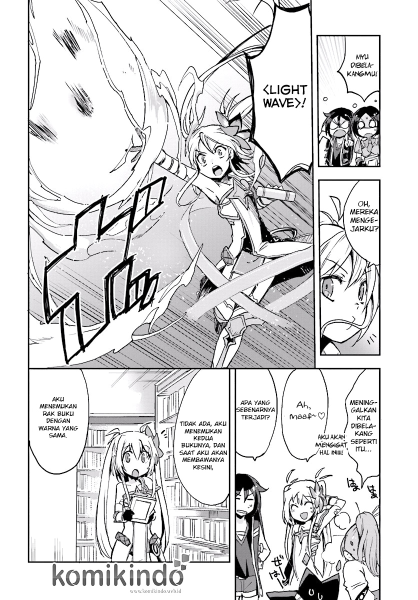 Only Sense Online Chapter 27 Gambar 17
