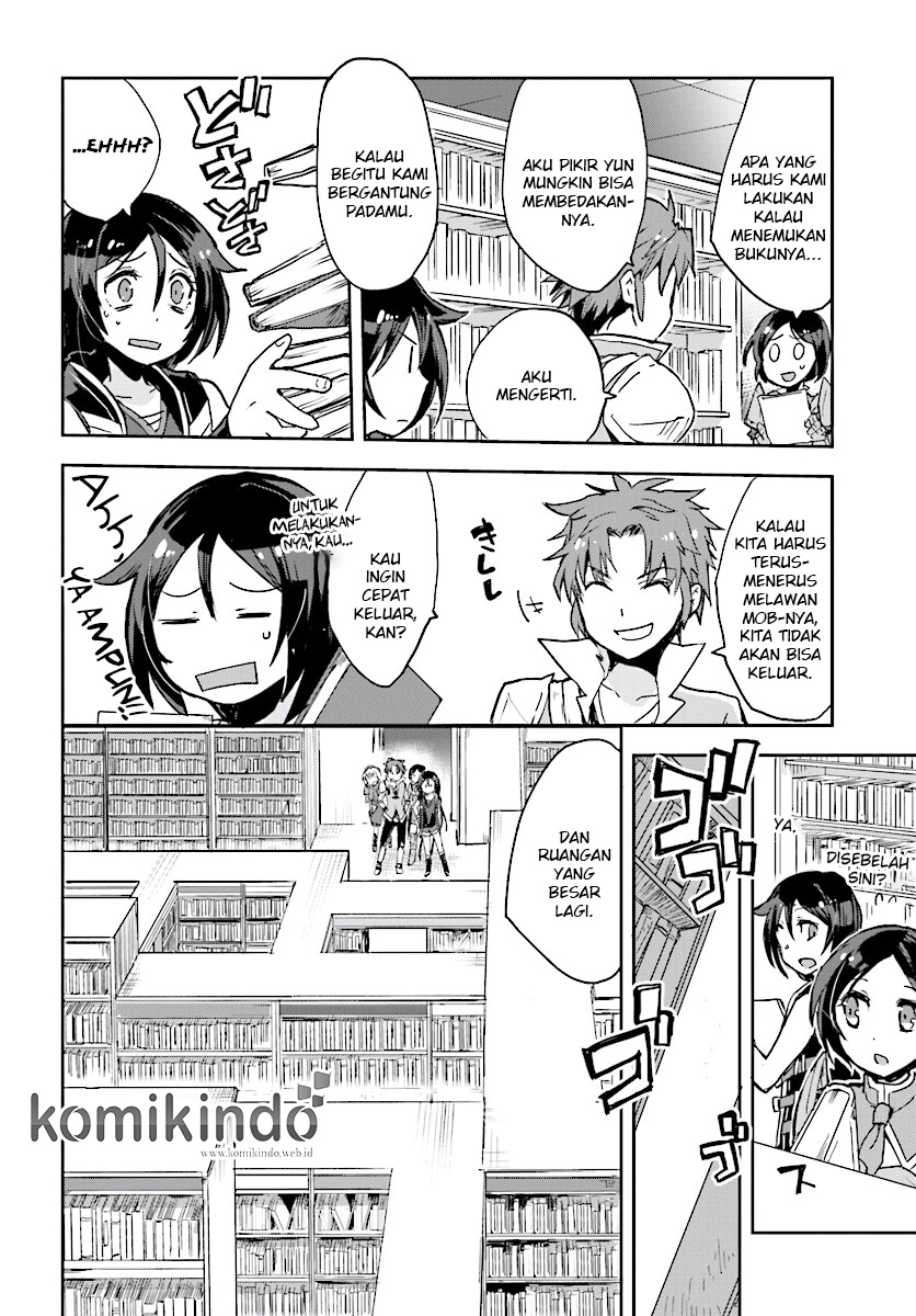Only Sense Online Chapter 27 Gambar 19
