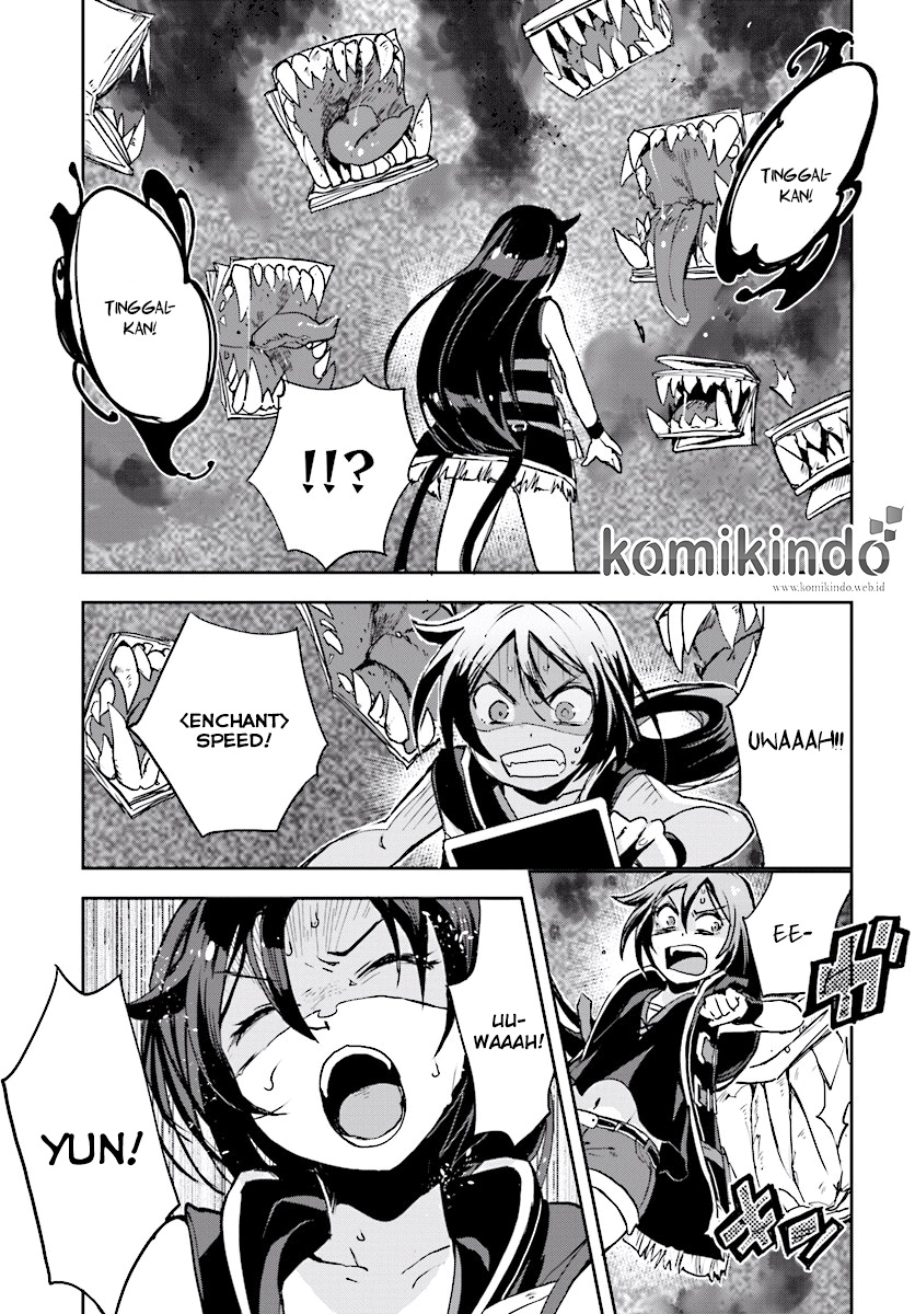 Only Sense Online Chapter 27 Gambar 22