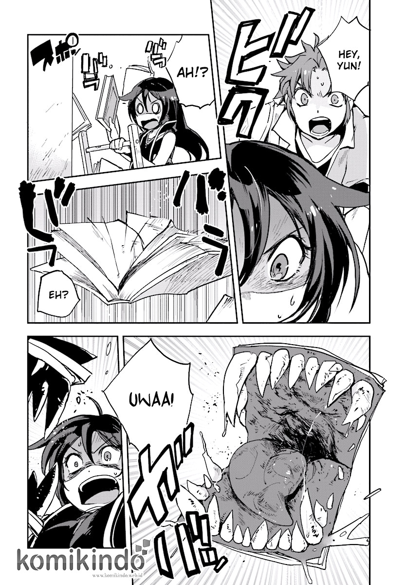 Only Sense Online Chapter 27 Gambar 23