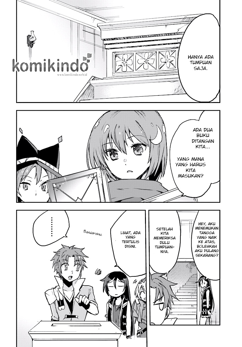 Only Sense Online Chapter 27 Gambar 27