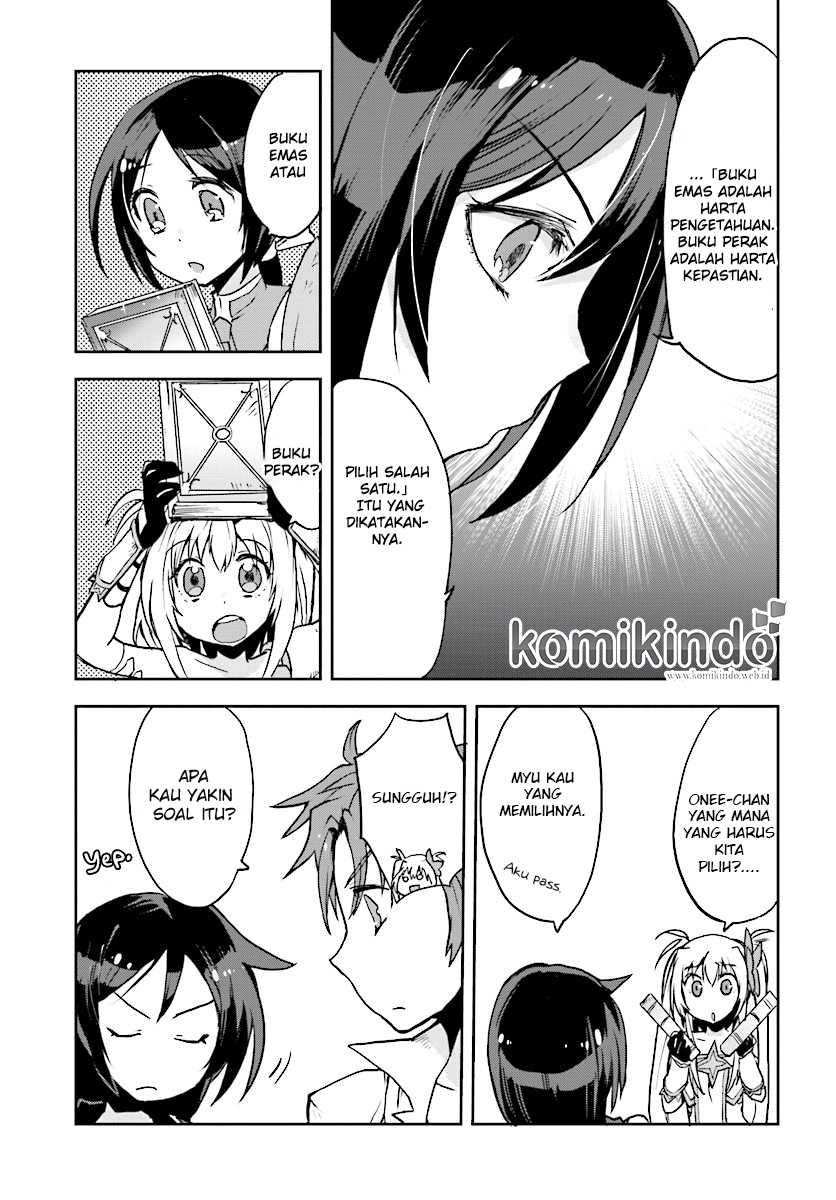 Only Sense Online Chapter 27 Gambar 28