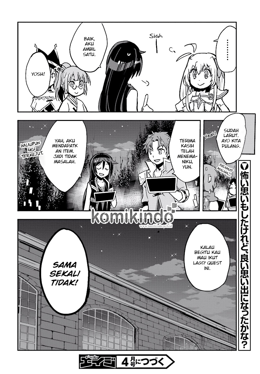 Only Sense Online Chapter 27 Gambar 31