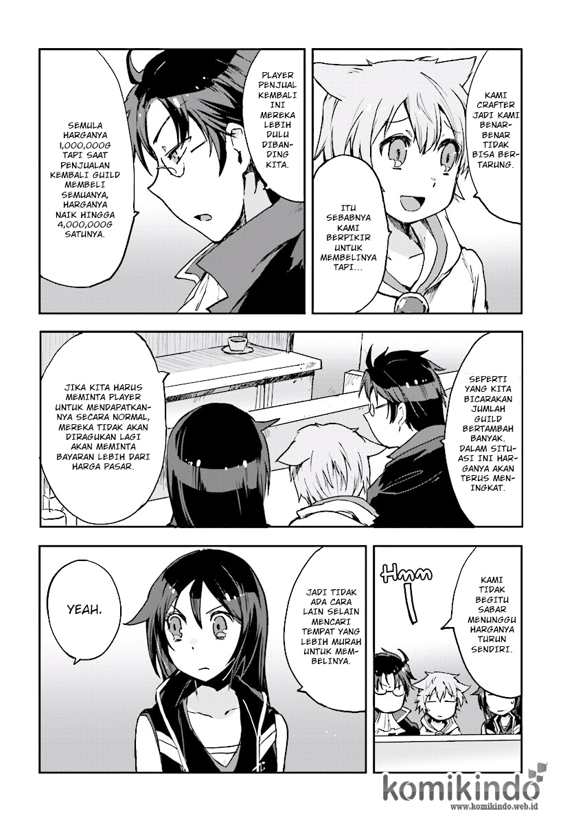 Only Sense Online Chapter 29 Gambar 13