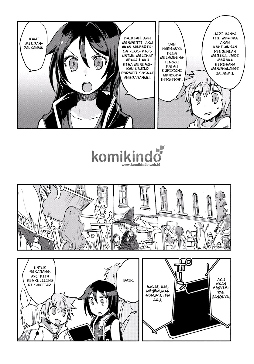 Only Sense Online Chapter 29 Gambar 15