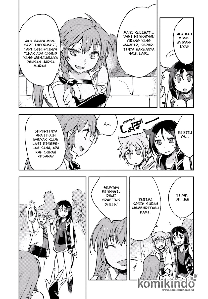 Only Sense Online Chapter 29 Gambar 18