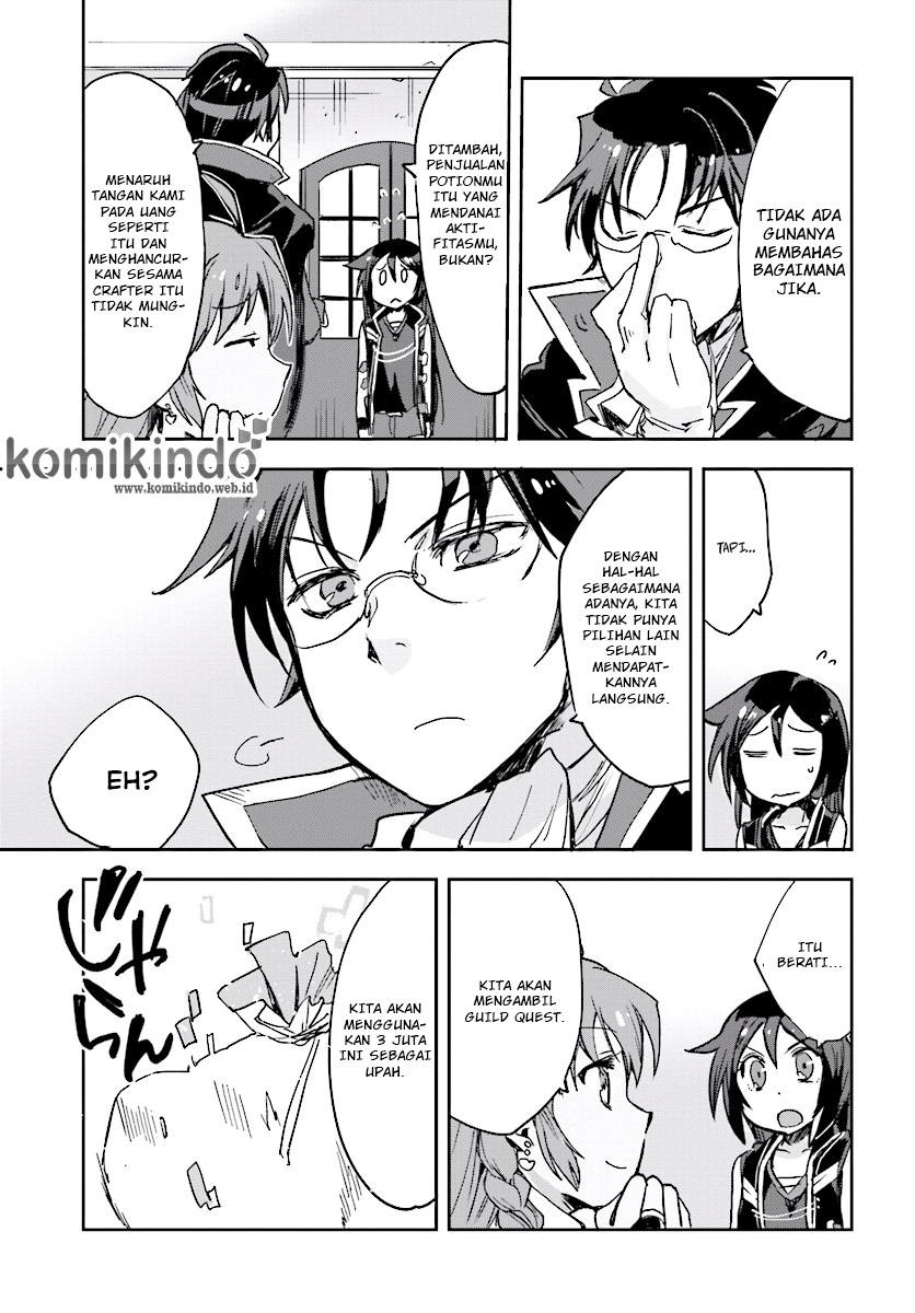 Only Sense Online Chapter 29 Gambar 28