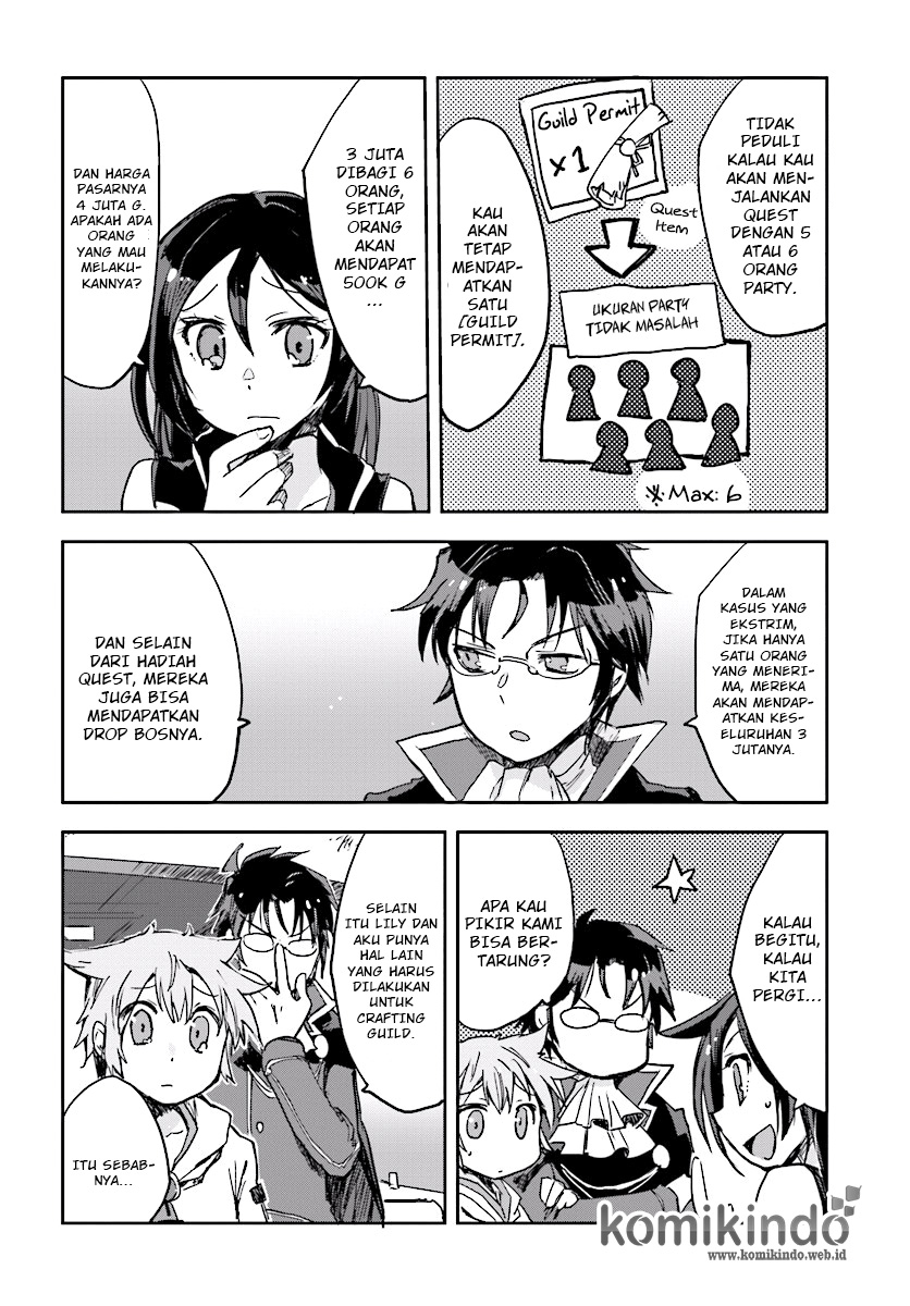 Only Sense Online Chapter 29 Gambar 29