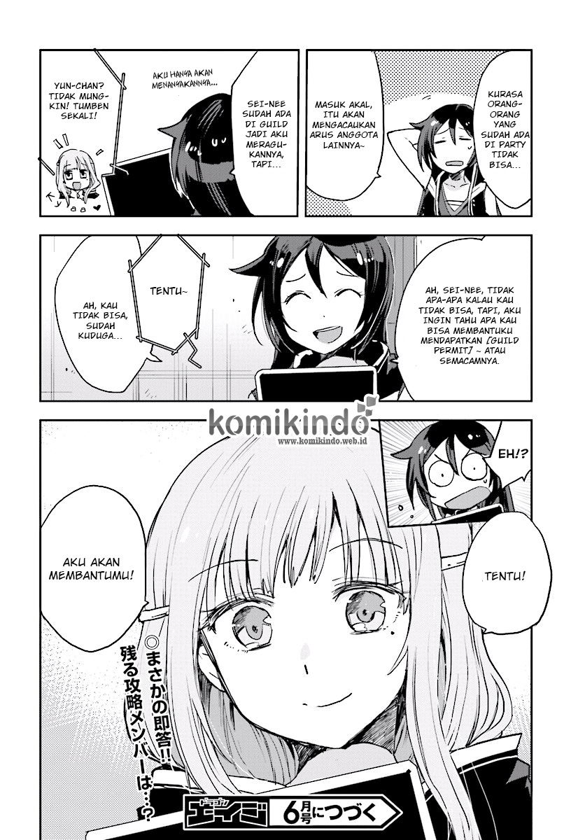 Only Sense Online Chapter 29 Gambar 31