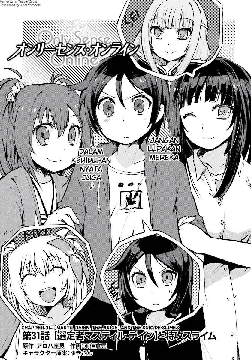 Only Sense Online Chapter 31 Gambar 1