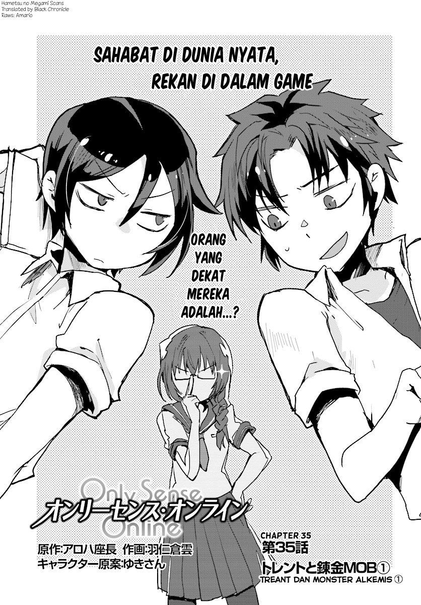 Only Sense Online Chapter 35 Gambar 2