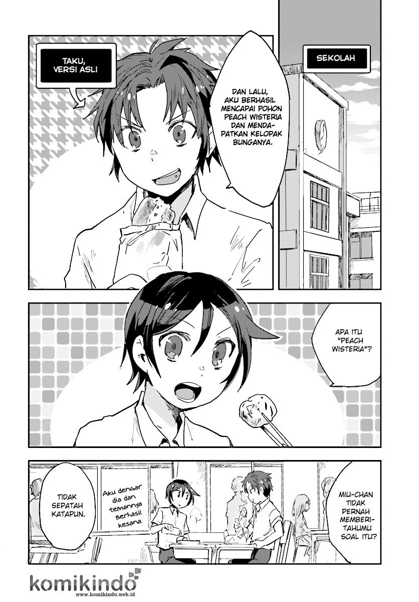 Only Sense Online Chapter 35 Gambar 3