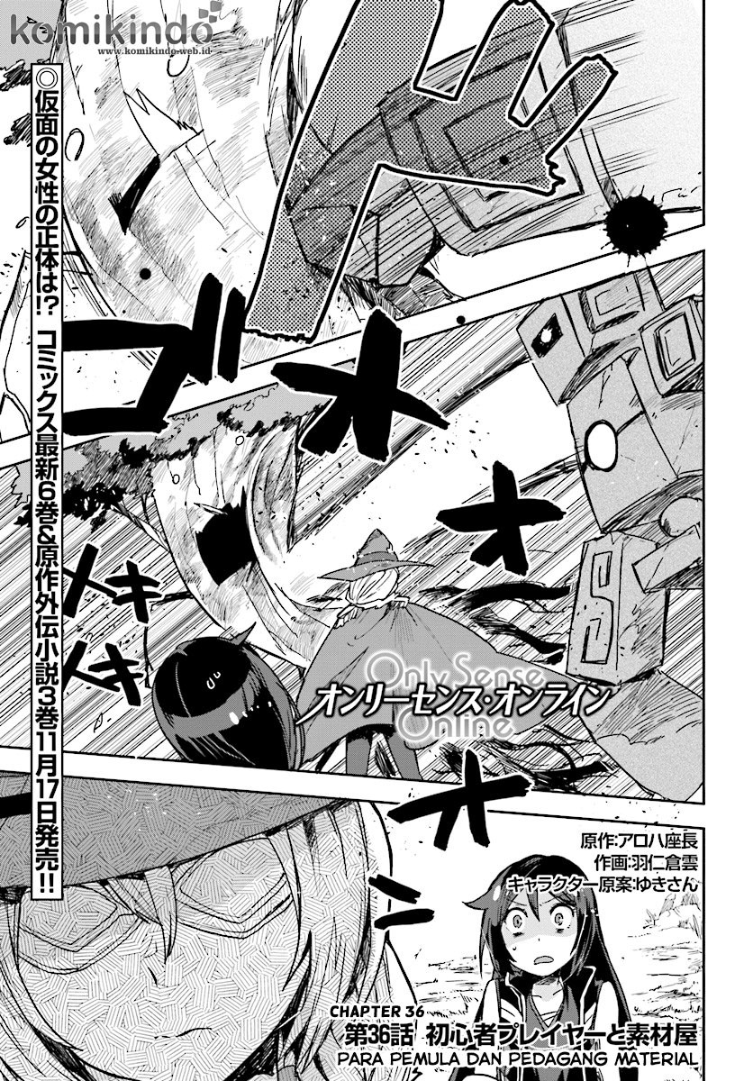 Only Sense Online Chapter 36 Gambar 2