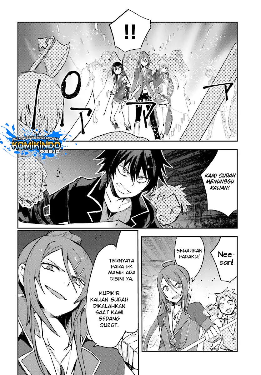 Only Sense Online Chapter 50 Gambar 5