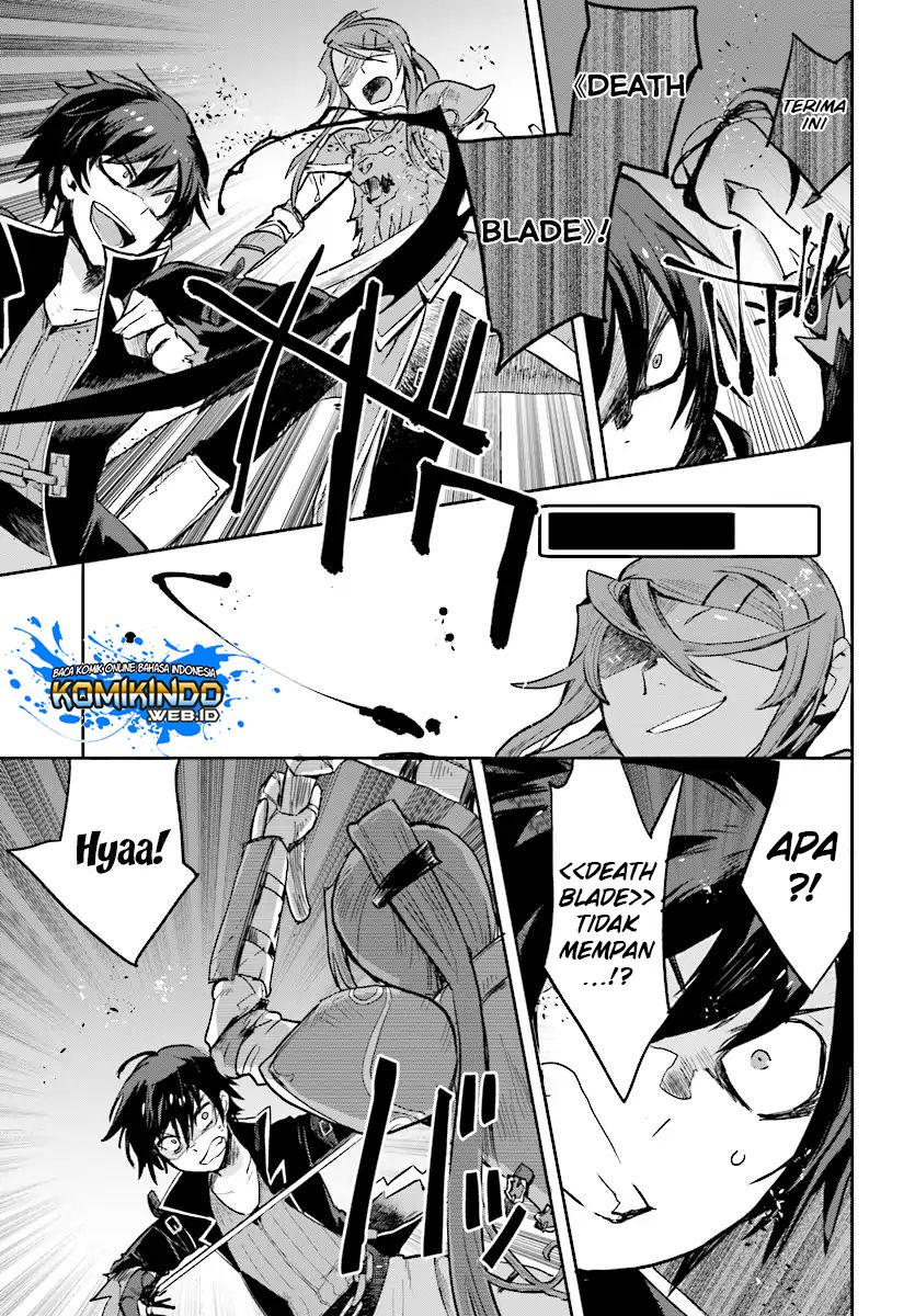 Only Sense Online Chapter 50 Gambar 10