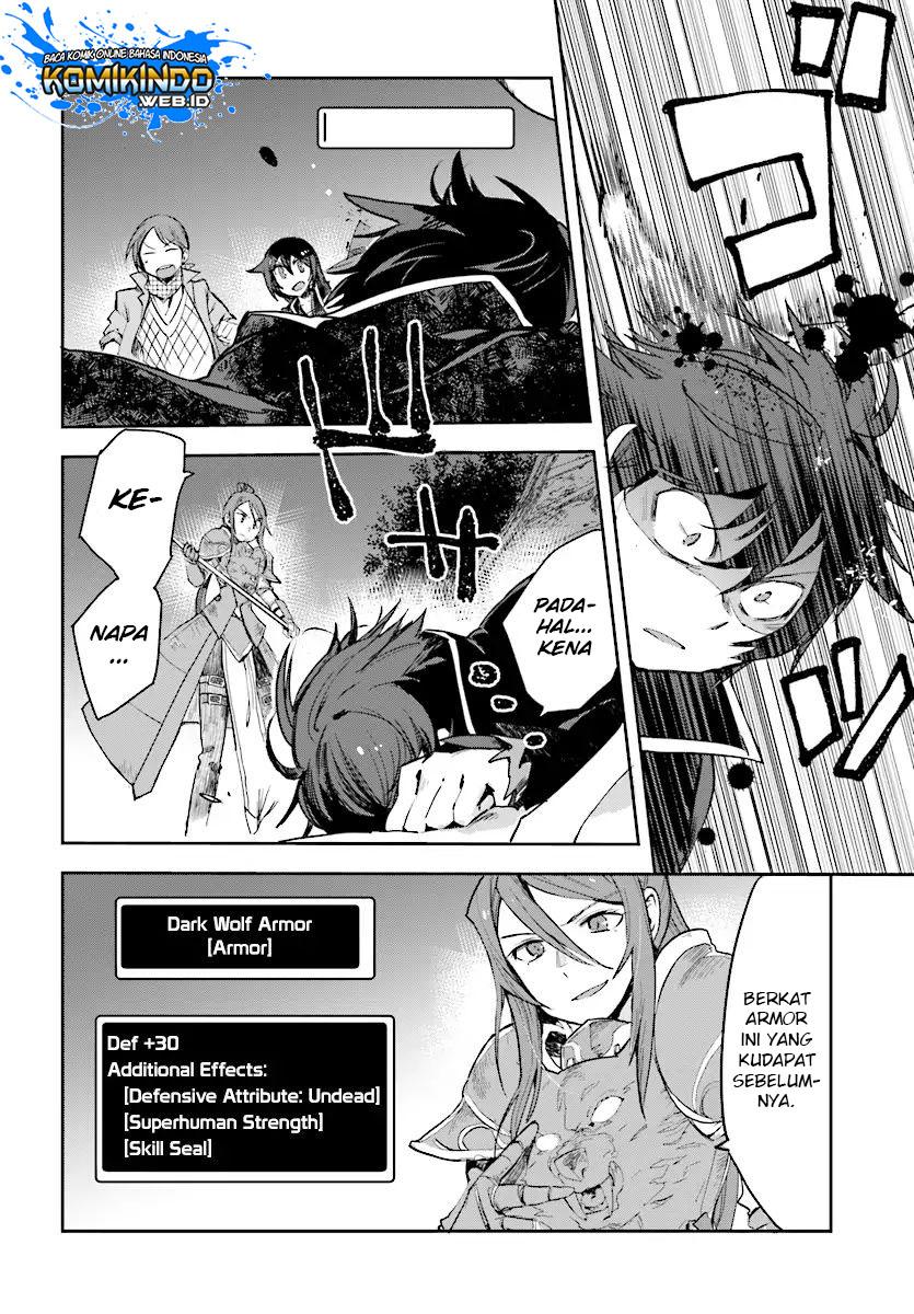 Only Sense Online Chapter 50 Gambar 11