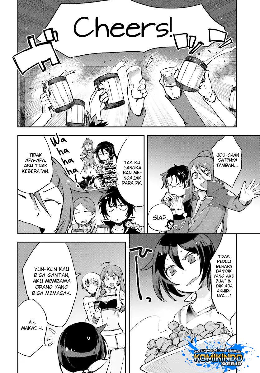 Only Sense Online Chapter 50 Gambar 13