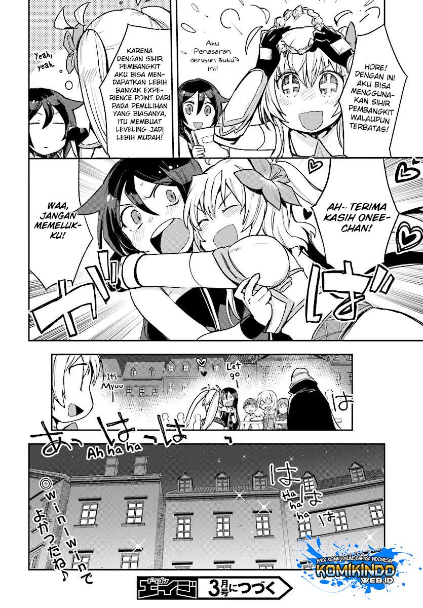Only Sense Online Chapter 50 Gambar 17