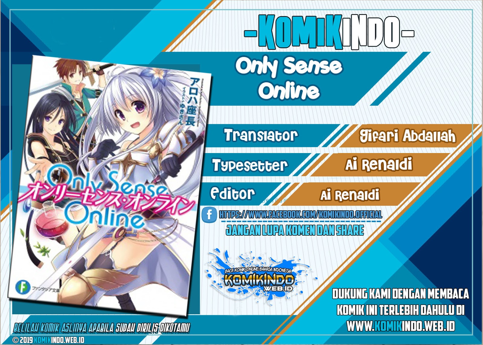 Only Sense Online Chapter 53 Gambar 1