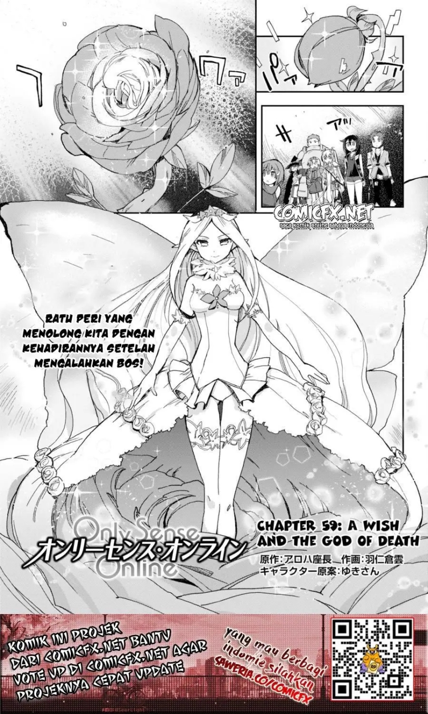 Only Sense Online Chapter 59 Gambar 2