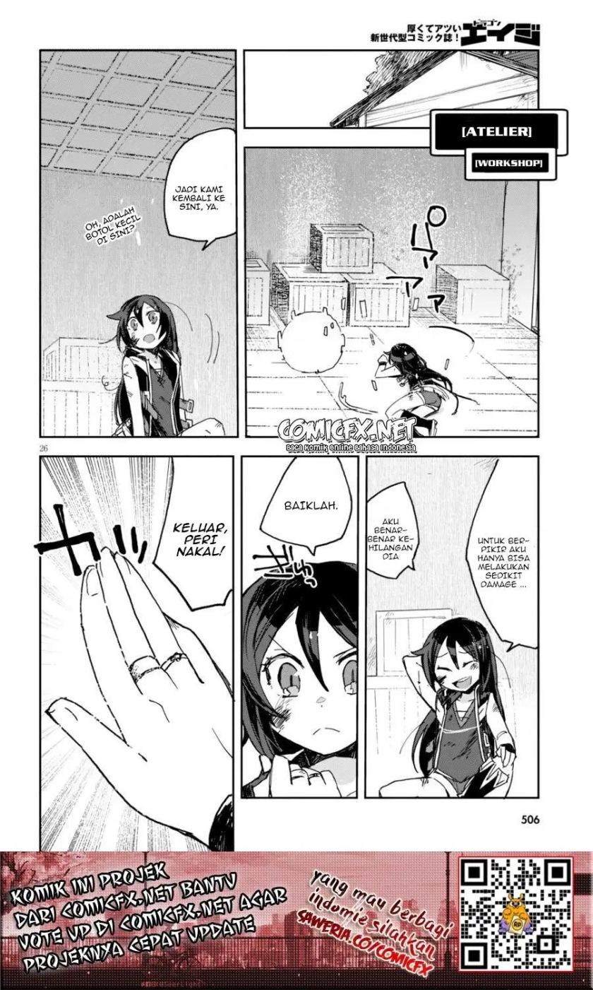 Only Sense Online Chapter 59 Gambar 27