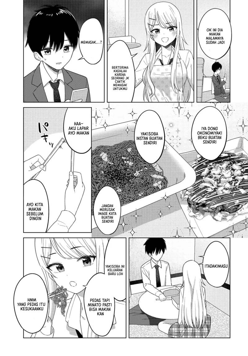 Onna Tomodachi wa Tanomeba Igaito Yarasete Kureru Chapter 02 Gambar 19